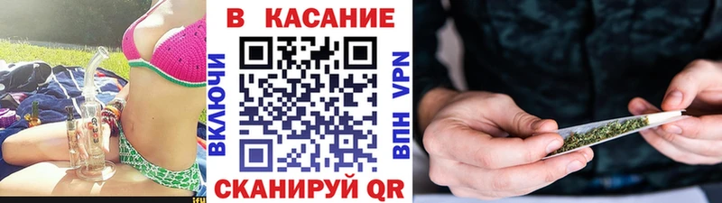 Где купить наркоту Буинск Каннабис  Амфетамин  ГАШИШ  Кокаин  A-PVP 