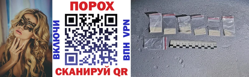 Amphetamine 98%  Буинск 