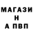 Кетамин VHQ Maksym Lukasevych