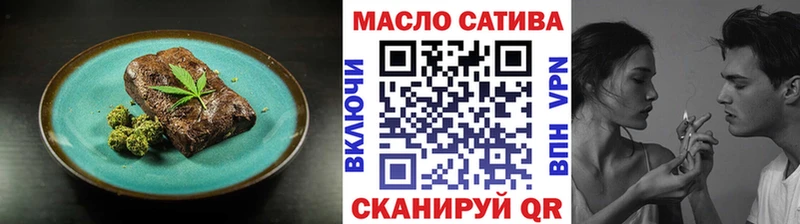 наркошоп  Буинск  Cannafood конопля 