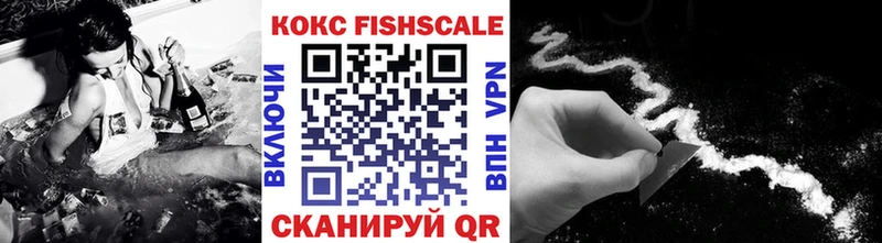 цена blacksprut tor Cocaine Боливия Буинск