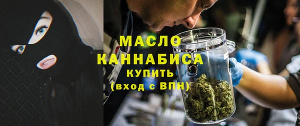 MDMA Premium VHQ Дмитров