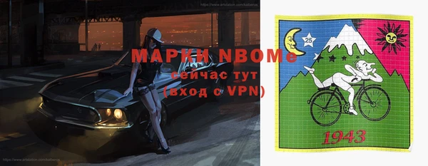 MDMA Premium VHQ Дмитров