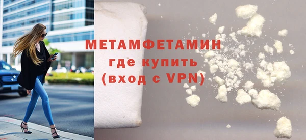 прущая мука Дмитриев