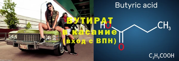MDMA Premium VHQ Дмитров