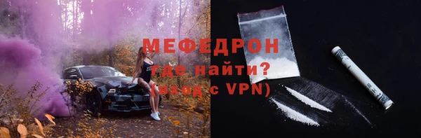 прущая мука Дмитриев