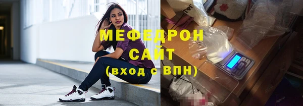 прущая мука Дмитриев