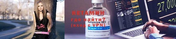 прущая мука Дмитриев