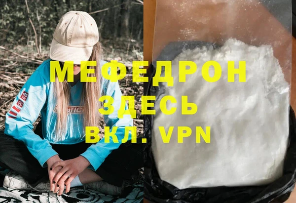 прущая мука Дмитриев