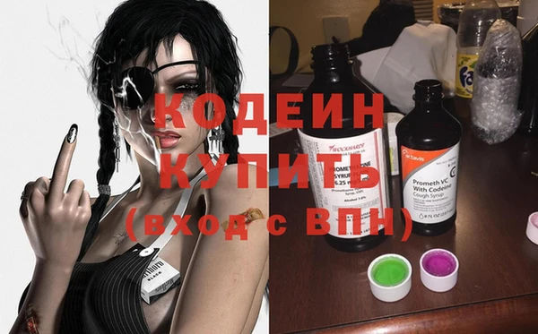 MDMA Premium VHQ Дмитров
