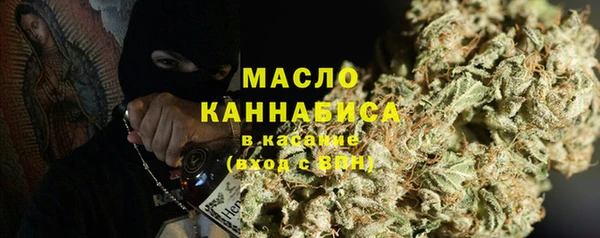 MDMA Premium VHQ Дмитровск