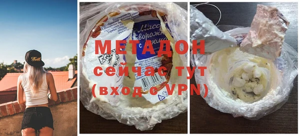 прущая мука Дмитриев