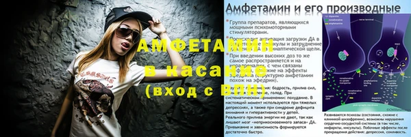 MDMA Premium VHQ Дмитров