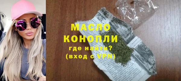 прущая мука Дмитриев