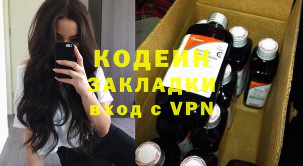 MDMA Premium VHQ Дмитров