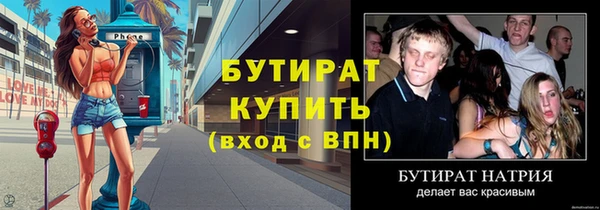прущая мука Дмитриев