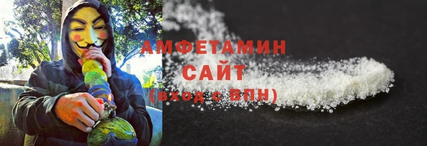 прущая мука Дмитриев
