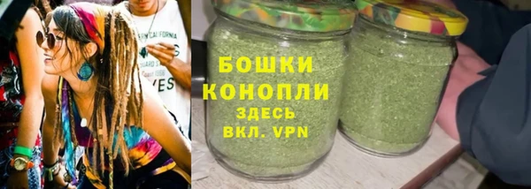 MDMA Premium VHQ Дмитровск