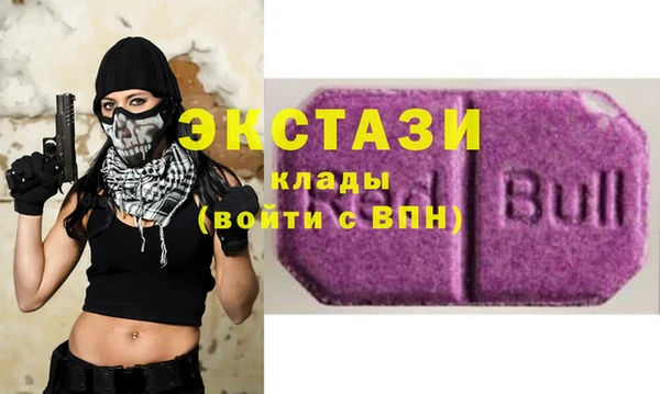 прущая мука Дмитриев