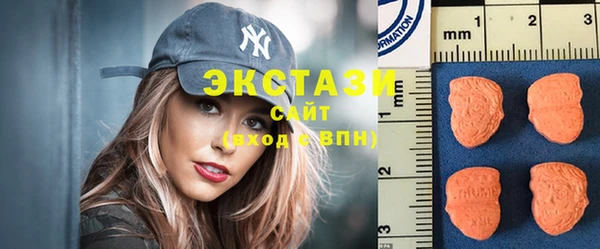 амфетамин Белая Калитва