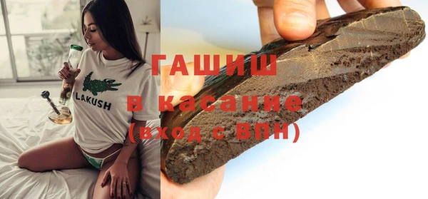 спайс Елабуга