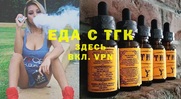 MDMA Premium VHQ Дмитровск