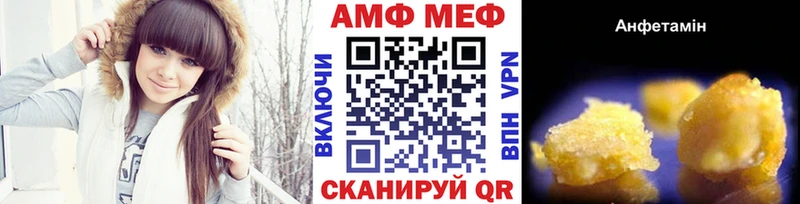 blacksprut рабочий сайт  как найти закладки  Буинск  МЕТАМФЕТАМИН Methamphetamine 