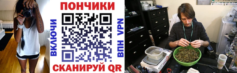 Конопля ГИДРОПОН Буинск
